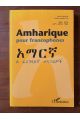 Amharique pour francophones