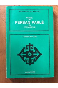 Manuel de persan parlé en Afghanistan