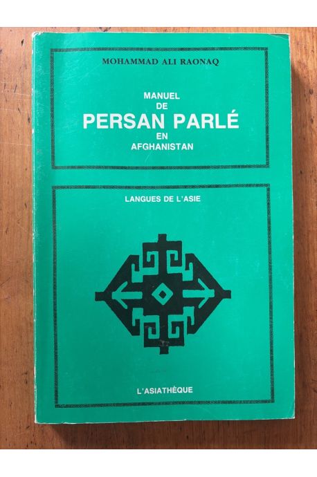 Manuel de persan parlé en Afghanistan