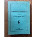 Grammaire berbère, la langue, les origines du peuple berbère