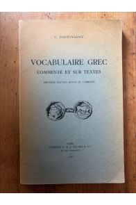 Vocabulaire grec commenté et sur textes