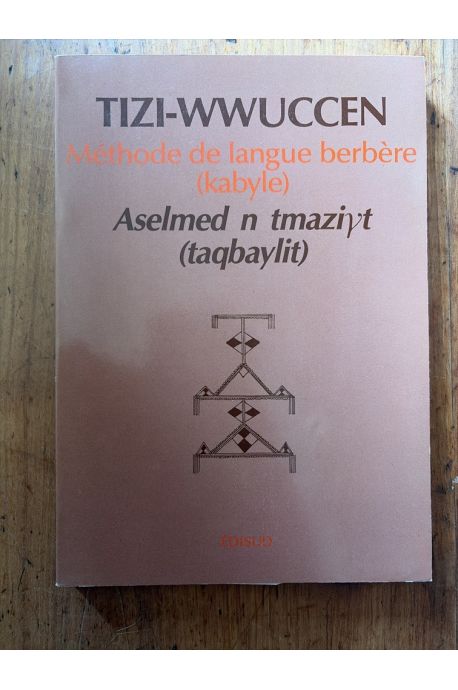 Tizi wwuccen, Méthode de langue berbère
