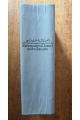 Dictionnaire al-faraed arabe-français