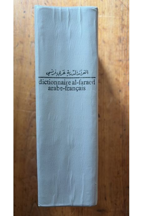 Dictionnaire al-faraed arabe-français