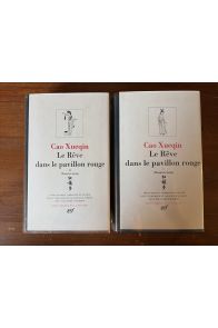 Le rêve dans le pavillon rouge (2 volumes)