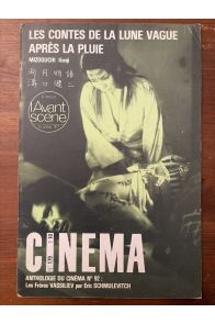 L'avant-scène cinéma N°179, Les contes de la Lune vague après la pluie