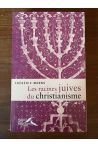 Les racines juives du christianisme