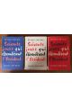 Soixante jours qui ébranlèrent l'Occident 10 Mai-10 juillet 1940 (3 volumes)